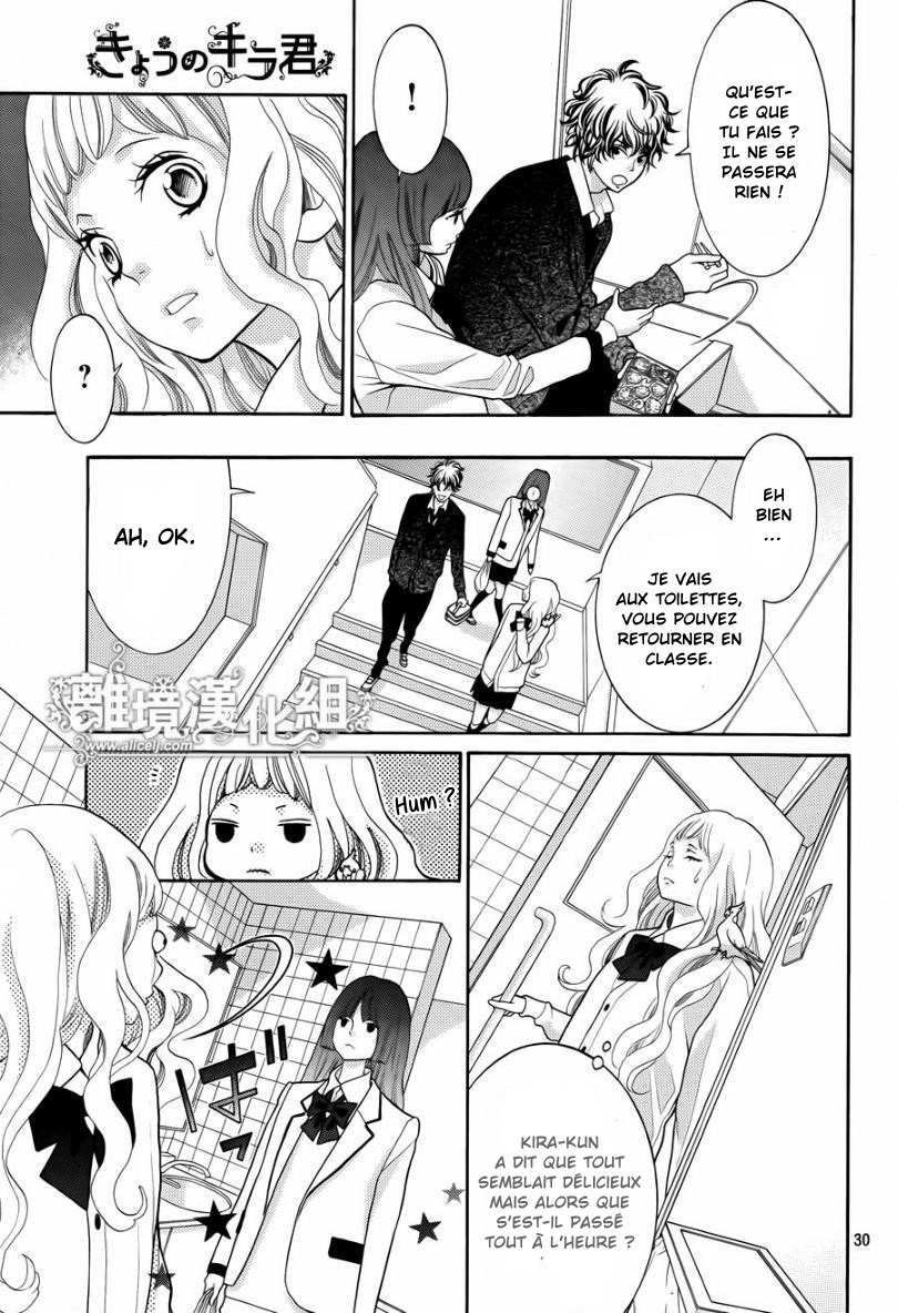 img Kyo no Kira-kun 30